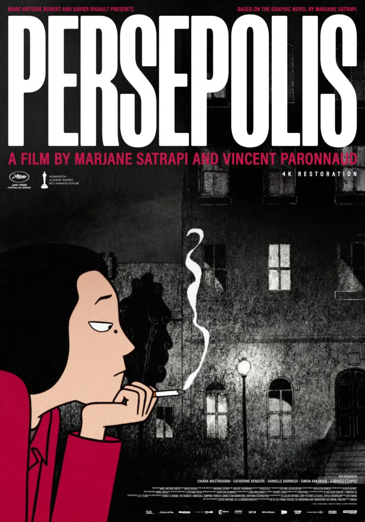 Persepolis (2007) (2007) — poster