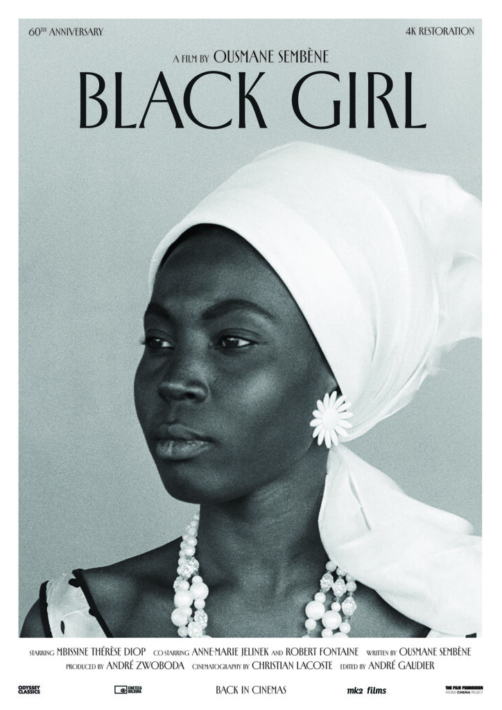 Poster for Black Girl (1966)