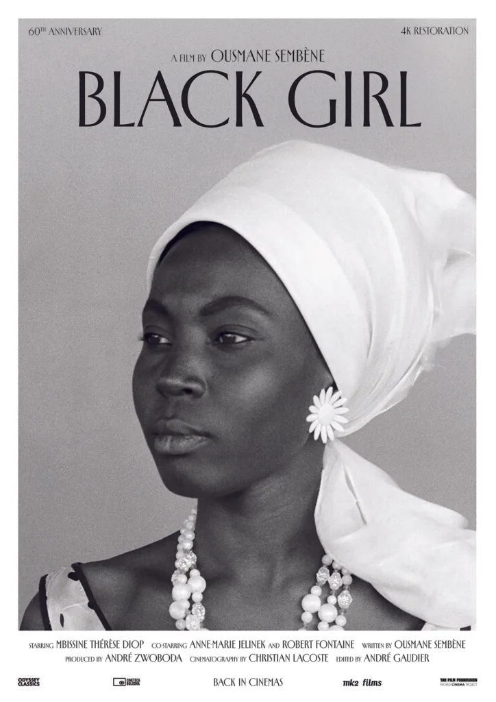 Poster for Black Girl (1966)