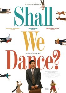 Poster of Shall We Dance? (1996)