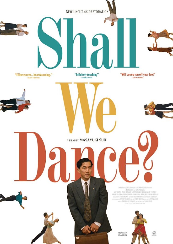 Poster for Shall We Dance? (1996)